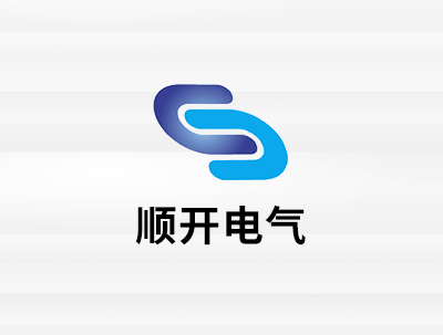 安徽顺开电气有限公司
