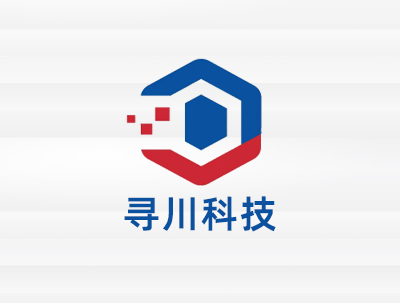 合肥寻川科技有限公司